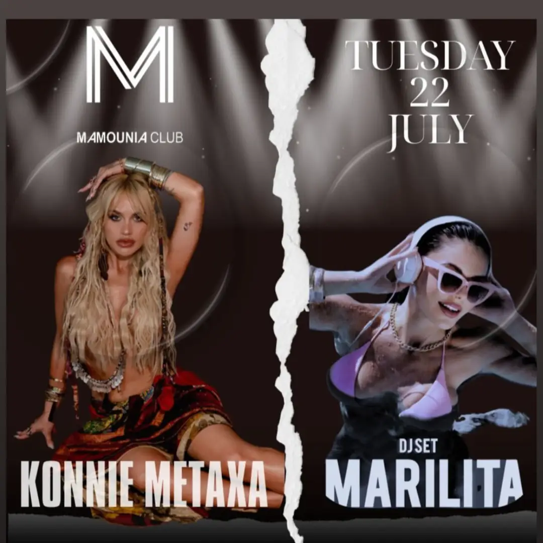Konnie Metaxa X Marilita